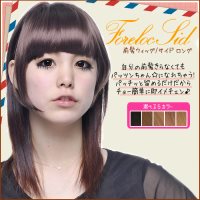 前髪サイドありロング